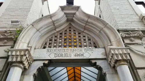 Cagaloglu Hamami Стамбул фото